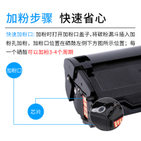 出众适用三星SCX-3401硒鼓 ML2161 ML2165 3400 ML2160 D101S打印机墨盒