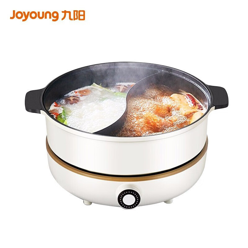 九阳(Joyoung) 4.5L鸳鸯分体电火锅C21-HG3