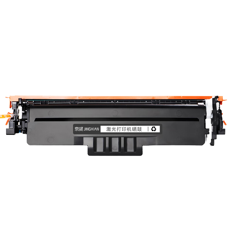 京贤W2300A 打印量2000页 适用惠普4203dw/4203dn/4303dw硒鼓(计价单位:只)黑色高清大图