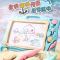 宝宝彩色磁性画板儿童画画板大号磁力涂鸦板小孩写字板绘画玩具
