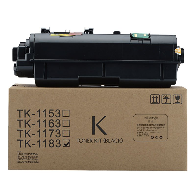 盈佳(YJ) TK-1183 粉盒 黑色 适用京瓷 M2135dn/M2635dn