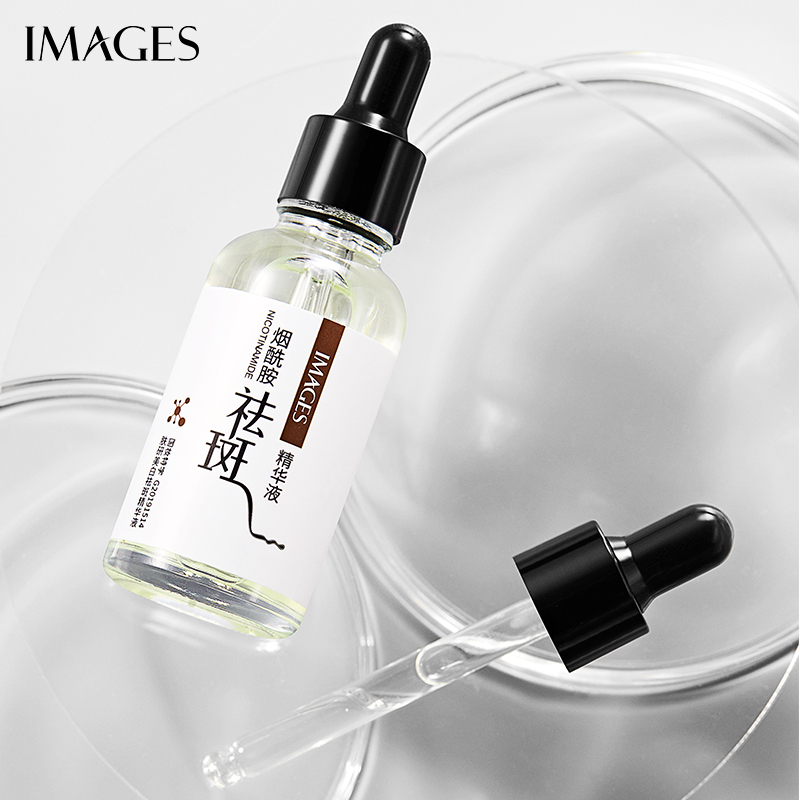 形象美烟酰胺肤研美白祛斑精华液滋润保湿补水30ml/瓶
