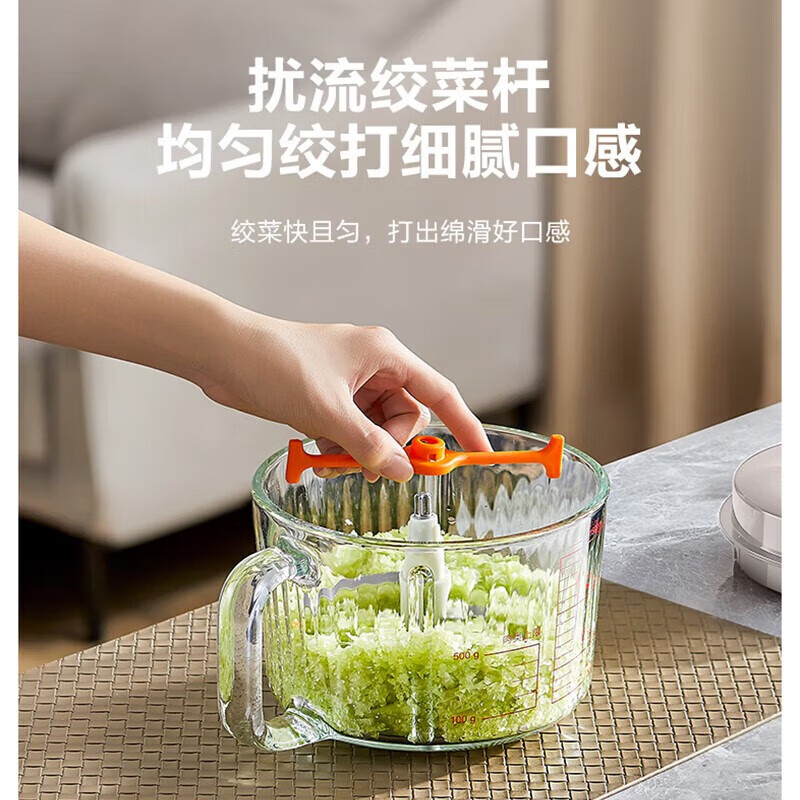 苏泊尔(SUPOR)JRD08多功能绞肉机2L(单位:台)高清大图