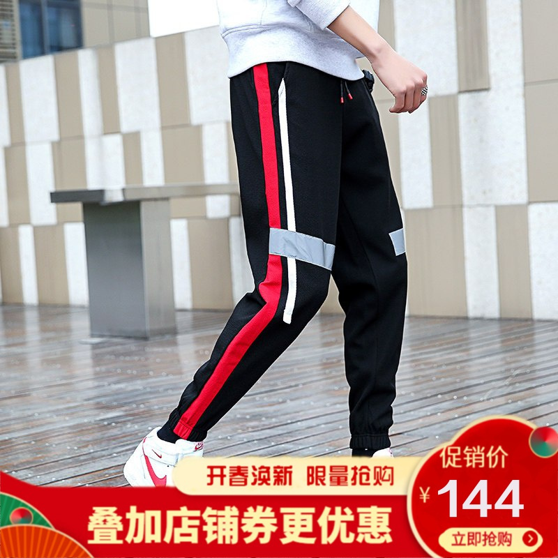 【苏宁严选直播发售 精品特卖】休闲长裤春秋季2020新款宽松韩版潮流男士加绒裤子加厚针织运动裤吉普战车