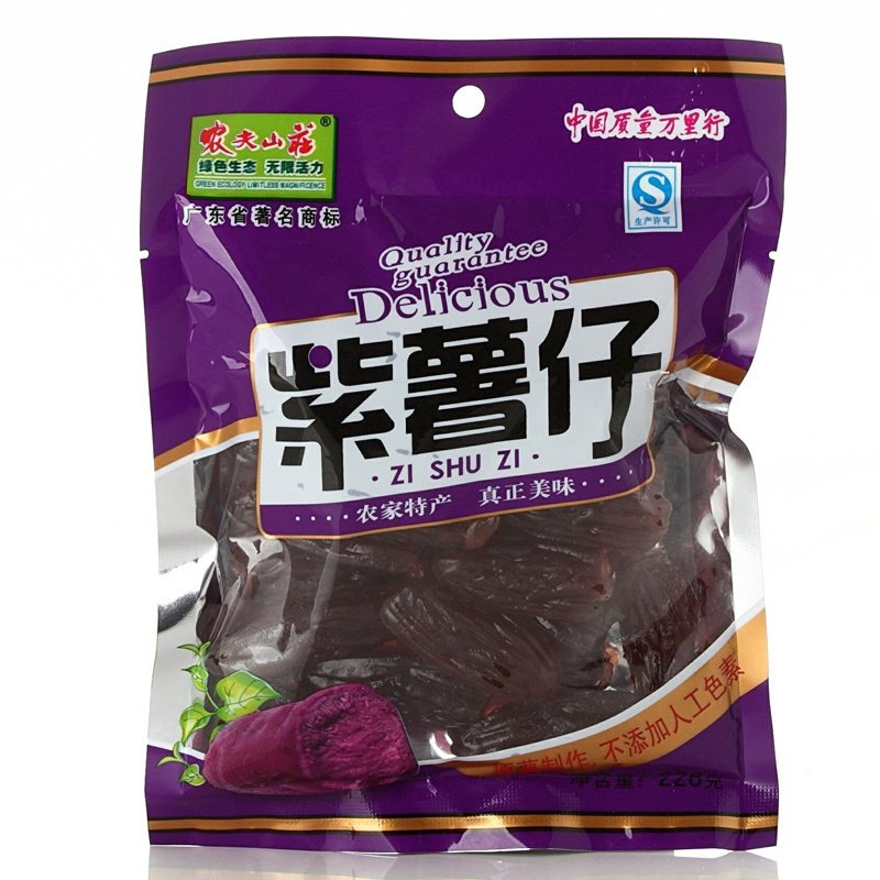 农夫山庄_水晶紫薯仔袋装228g 地瓜干紫地瓜干