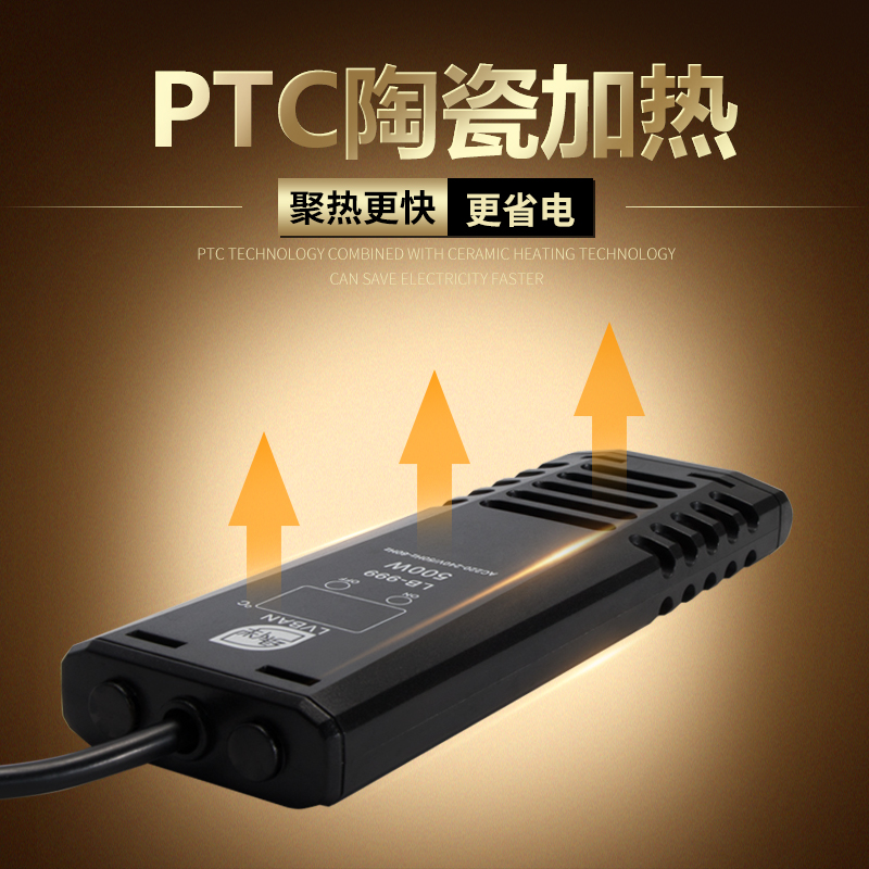 鱼缸恒温器温控自动加热棒200发热控温500w温度300瓦水温1000水箱高清大图