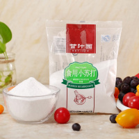 甘汁园食用小苏打1KG清洁去污碱性家用厨房冲洗衣机槽清洁