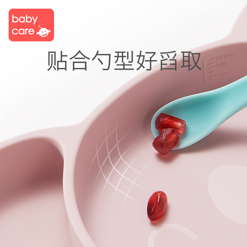 babycare宝宝餐盘硅胶儿童学吃饭碗卡通可爱餐盘吸盘式婴儿分格盘考拉餐盘