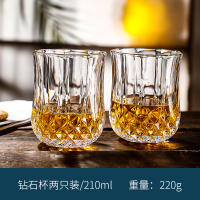 家柏饰(CORATED)欧式创意水晶玻璃威士忌杯洋酒杯古典杯酒吧酒杯杯子套装家用酒具