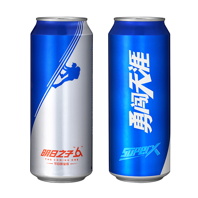 雪花勇闯天涯superx听装500ml
