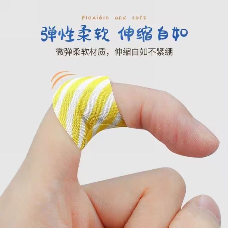 海氏海诺 8片装组合卡通款随身便携创口贴防水透气后跟防磨脚一次性创可贴胶带高清大图
