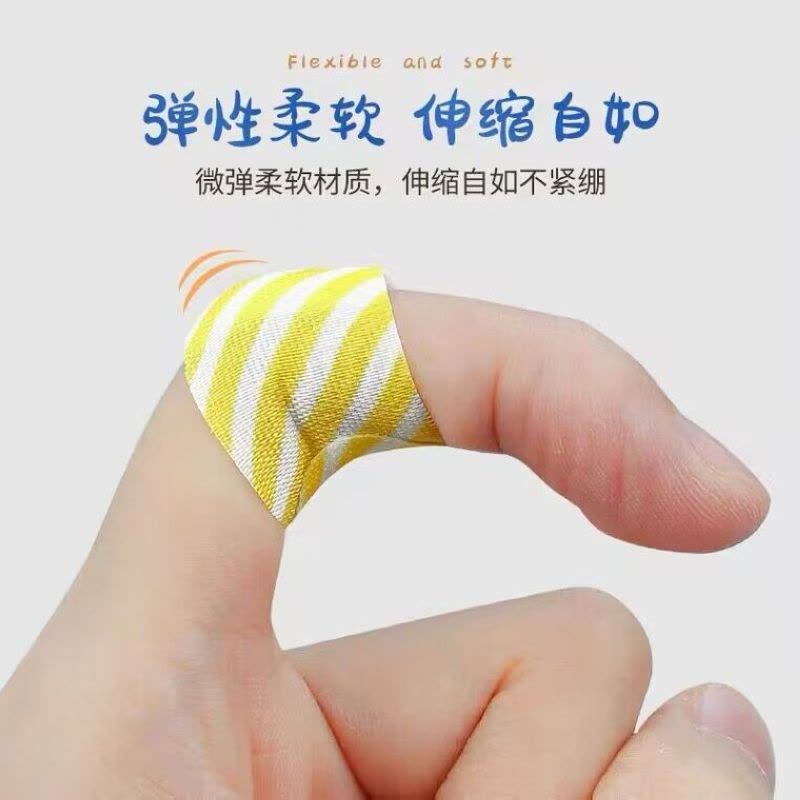 海氏海诺 8片装组合卡通款随身便携创口贴防水透气后跟防磨脚一次性创可贴胶带图片