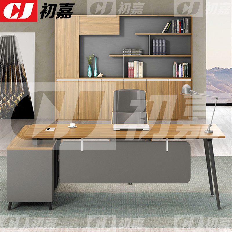 初嘉(CJ)简约大班台经理桌老板桌办公桌 2.2米