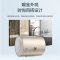 Leader海尔智家出品电热水器40升2200W速热致密保温层二级能效安全防电墙家用储水式
