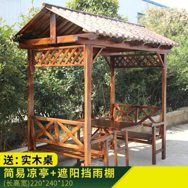 森美人实木古建中式简易四角六角凉亭小院子庭院别墅仿古亭子防腐木户外 【现货】带顶蓬休闲亭（送桌子）