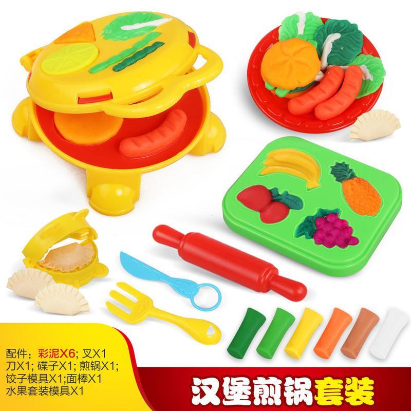 屋子面条机玩具女孩无毒橡皮泥彩泥模具工具超轻粘土diy儿童玩具 雪糕体验装[彩泥*6包]