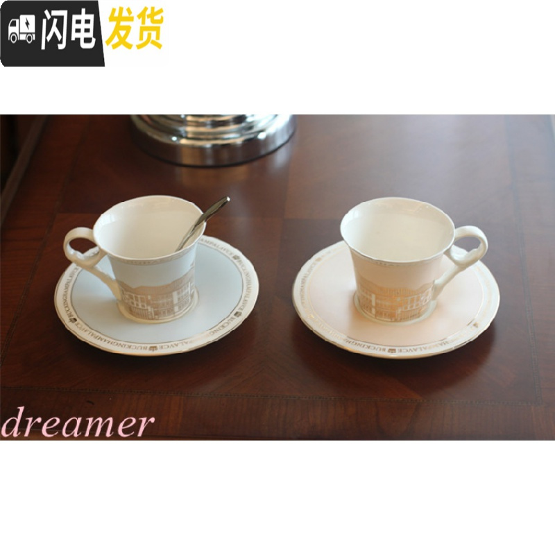 三维工匠美式欧式 咖啡杯 优雅下午茶杯 骨瓷 手工描绘金边 蓝1+咖啡勺咖啡器具