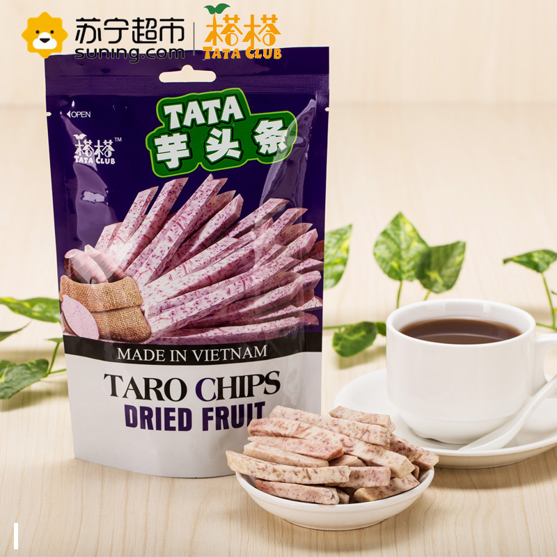 越南进口零食 TATA榙榙芋头条75g 办公室水果干休闲零食品小吃