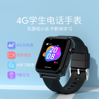[新款4G]电话手表4G全网通学生手机WiFi智能手表GPS定位防水儿童视频通话微聊QQ支付拍照多功能小孩天才手表手环