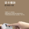 EDIFIER/漫步者 M380无线蓝牙智能音响户外小音响电脑桌面家用超长续航迷你便携蓝牙5.0声学结构2.1典雅金色