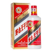 【下单再减10】贵州茅台 王子酒 53度500ml*6 整箱装 酱香型白酒