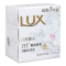 力士(LUX) 白皙焕采 115g香皂 (计价单位:块)