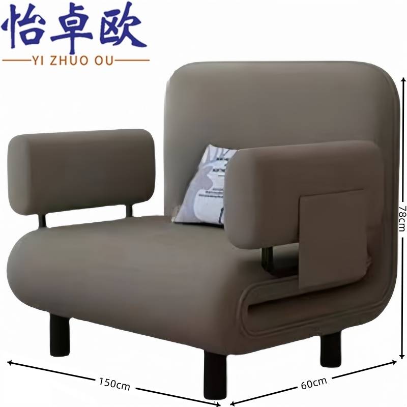 怡卓欧沙发床0.8m张高清大图