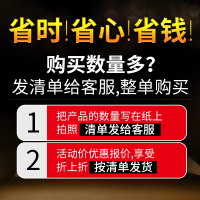 DELIXI德力西521开关插座大面板家用86型pc香槟金电源五孔插座带开关插座单开开关电脑电视电话空调插座多孔插座套餐