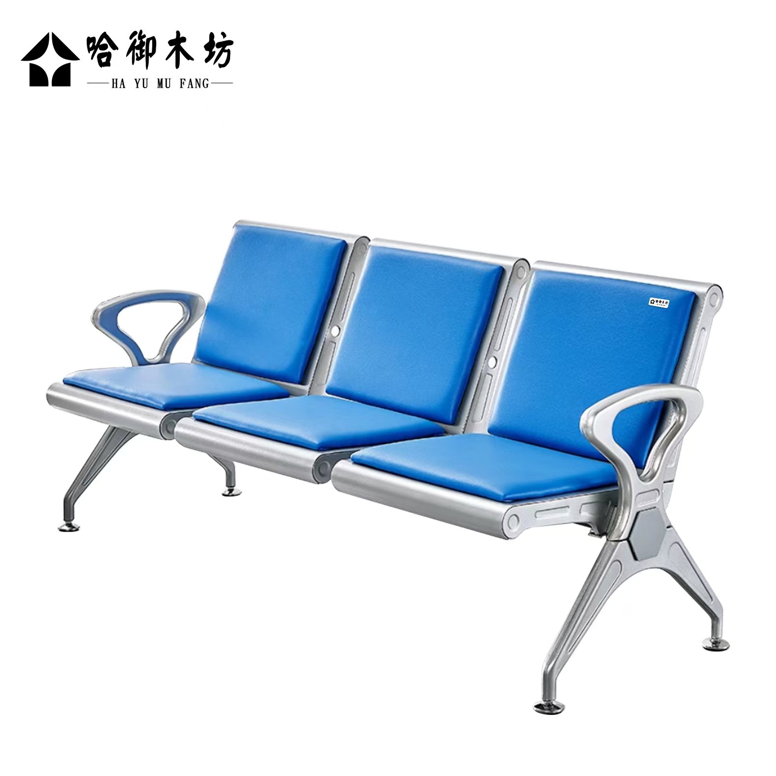 哈御木坊可定制三人位排椅HYMF-041/组高清大图