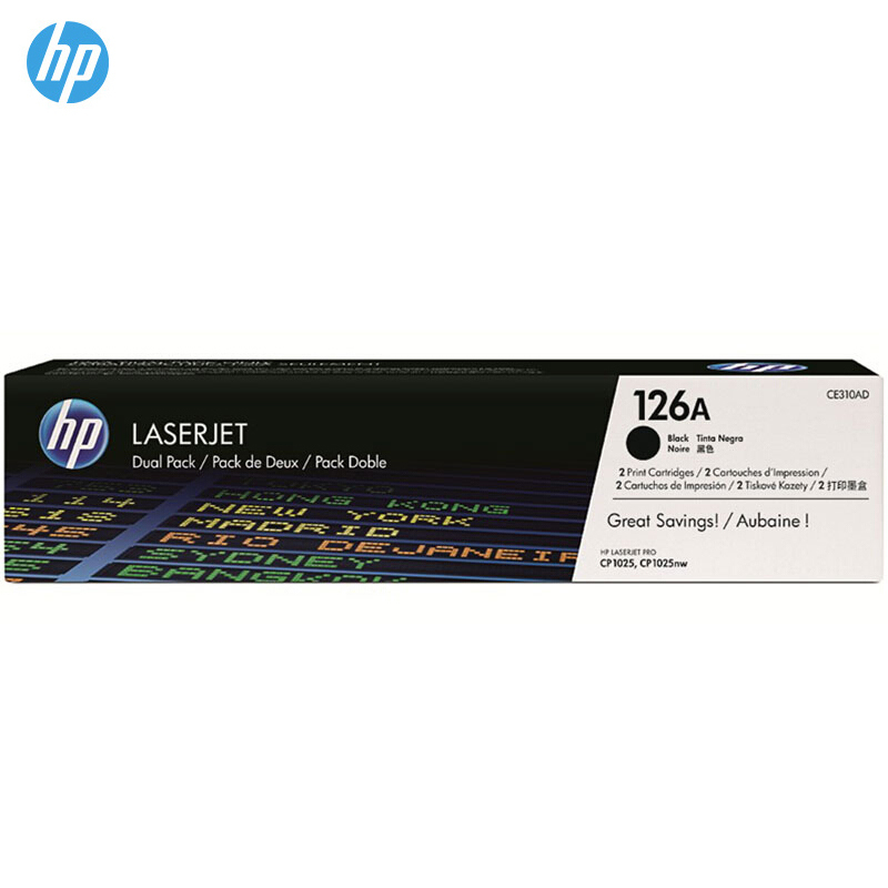 惠普(HP)CE310AD HP 126A 黑色激光打印硒鼓双套装适用于LaserJet CP1025/M175a
