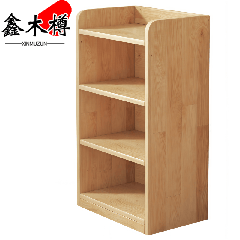 鑫木樽书架40*30*106cm个高清大图