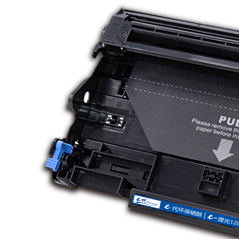 e代经典 SP1200硒鼓 适用理光Aficio SP1200SU SP1200SF SP1200与理光SP1200粉盒