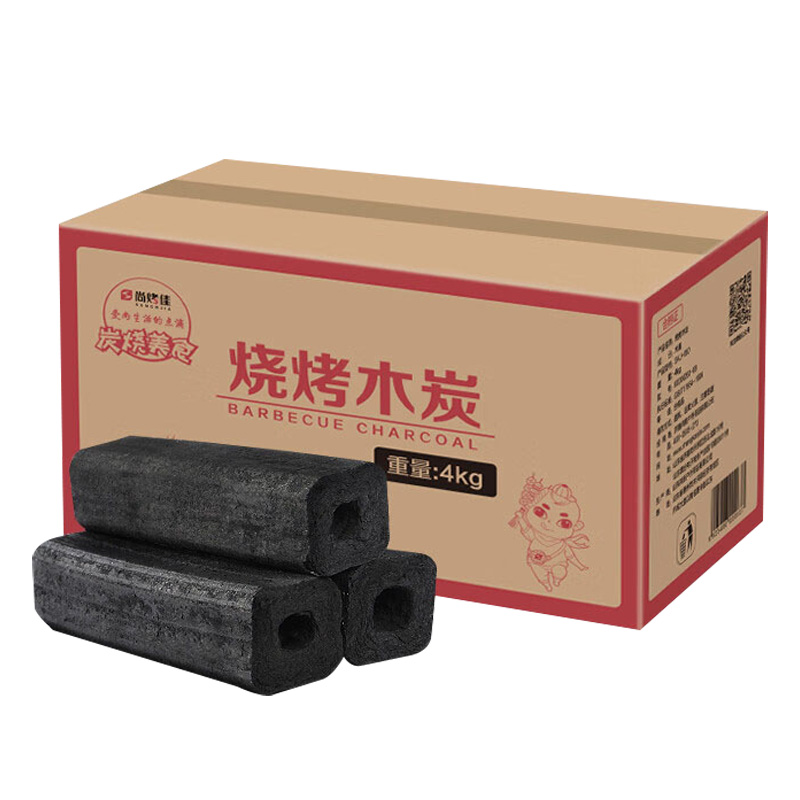 尚烤佳木炭8斤中空设计细密多孔高温压制持久耐烧SKJ-060