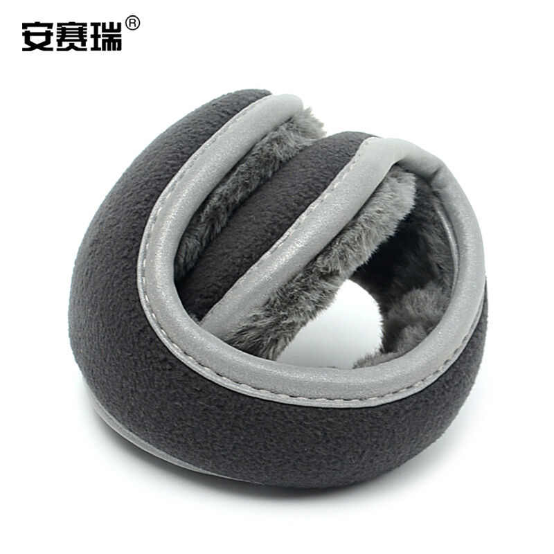 安赛瑞(SAFEWARE) 300535 反光防寒 均码 灰色 个 耳罩