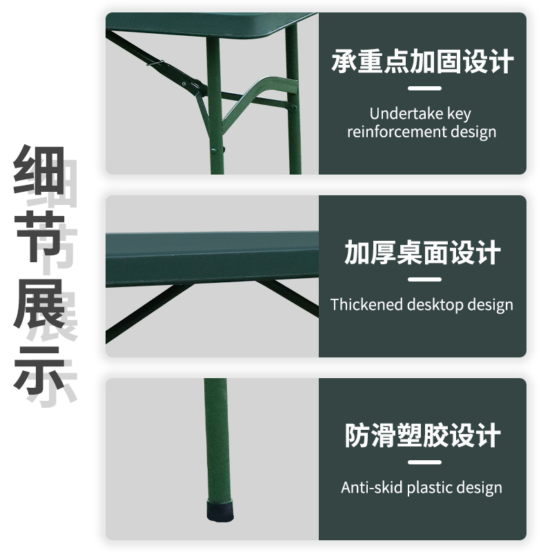 铭威盾野外吹塑桌C款[工厂现做 7天内发货]