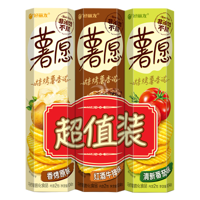 好丽友(Orion) 薯片 薯愿 三连包312g*3组(共9罐) 休闲零食 薯片 膨化送零食非油炸