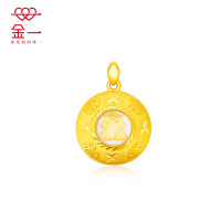 金一 足金3D硬金时来运转 金蟾开运 黄金吊坠 男女通用款 致富纳福 (定价) ACB012