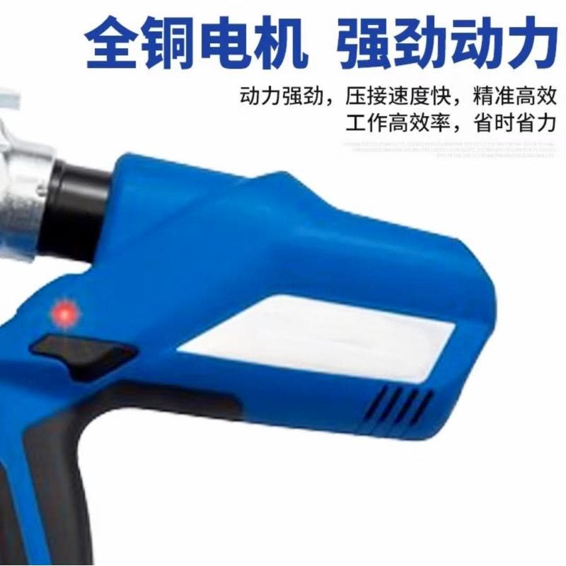 喜来邦(XILAIBANG) 压线钳EK60-22L图片