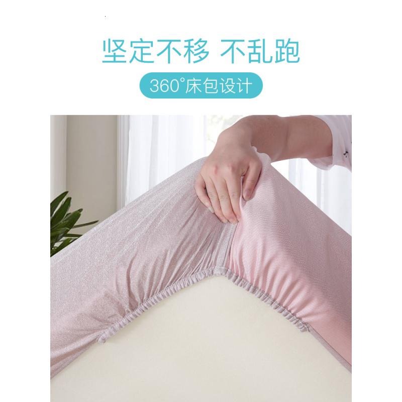 美帮汇软凉席1.8m床裙款三件套双人冰丝席子可水机洗1.5米夏季折叠床笠高清大图