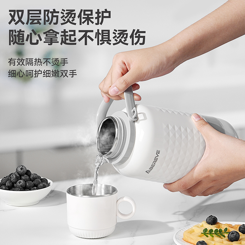 艾贝丽电热水杯ABL-BX131白色高清大图
