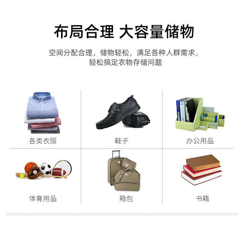 沃灏更衣柜铁皮柜文件柜办公柜储物柜带锁员工柜宿舍换衣柜二门更衣柜高清大图