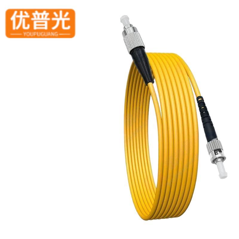 优普光单模单芯光纤跳线FC-ST 5米/根高清大图