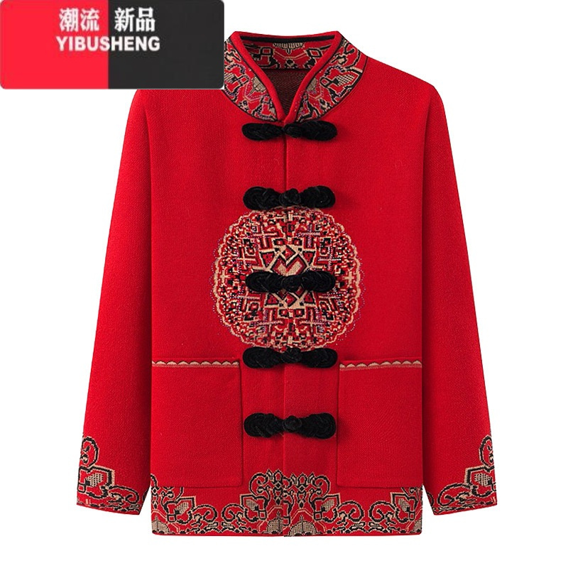 YIBUSHENG老年人80大寿唐装女老太太秋装奶奶装外套妈妈针织衫上衣老人毛衣