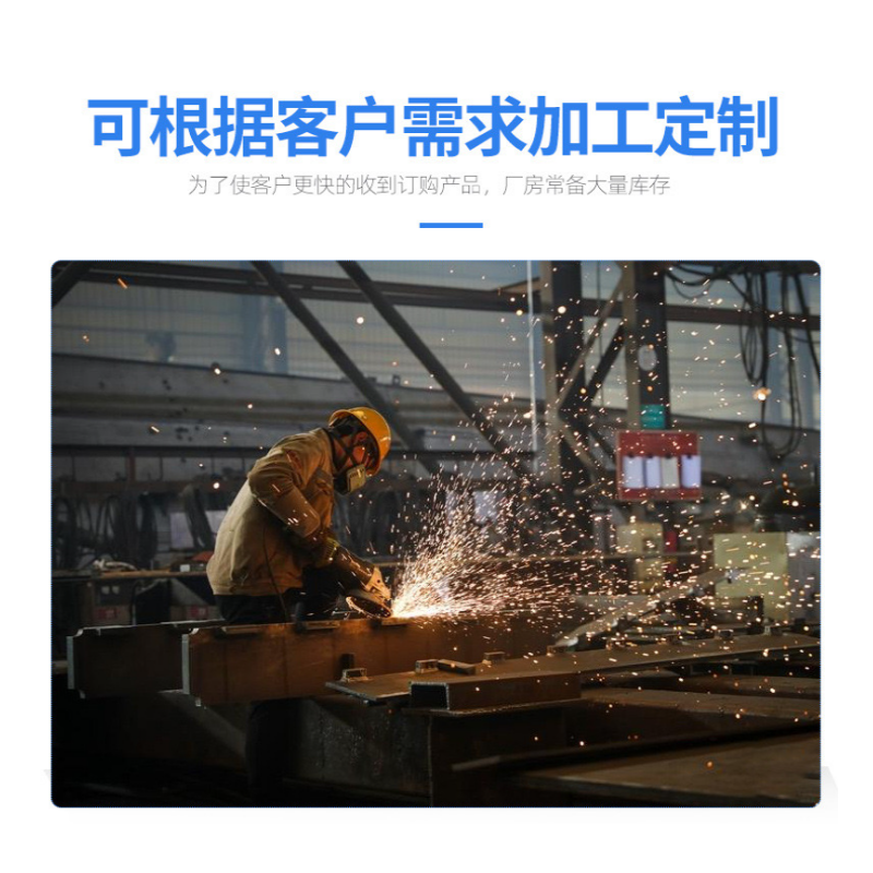 硕臻 试块 GHT-4 块高清大图