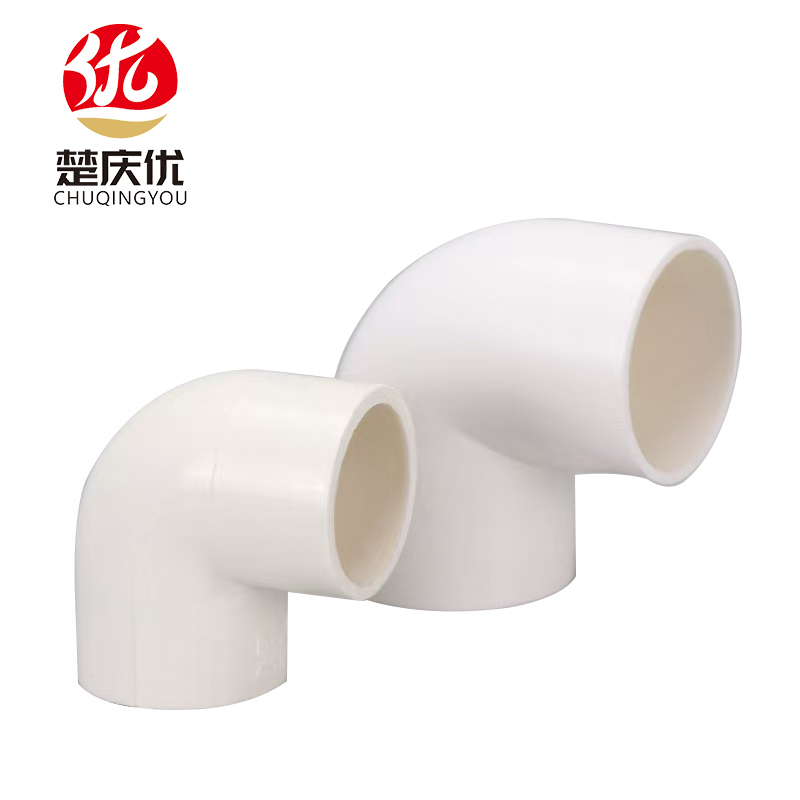楚庆优 PVC90度线管弯头 20mm 个