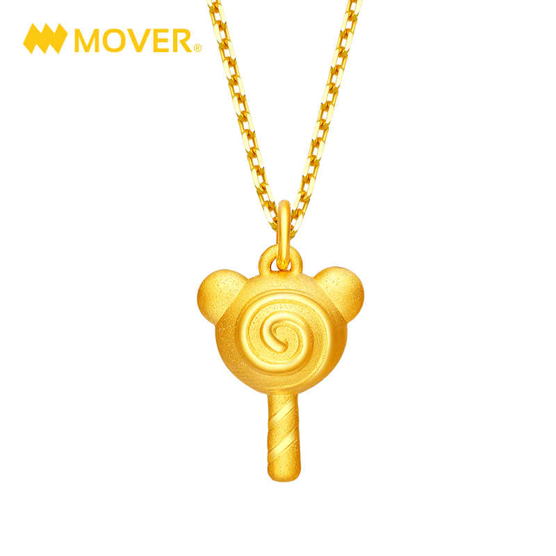 《奇萌泰迪》正版授权 Mover魔吻 奇萌泰迪暖心系列棒棒糖硬金吊坠