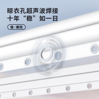 邦先生智能电动晾衣架阳台全自动小户型米家智能凉衣杆晒衣机