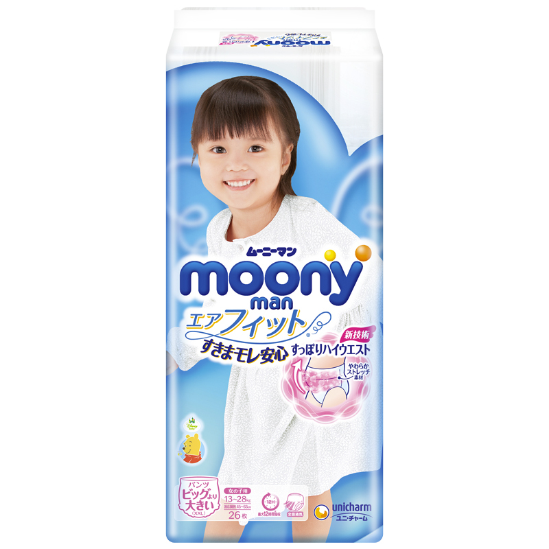 尤妮佳(MOONY)拉拉裤XXL号26片女宝宝超特大码学步裤短裤型婴幼儿尿不湿日本进口