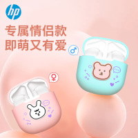 惠普 蓝牙耳机无线运动游戏入耳式适用华为苹果iPhone手机游戏运动降噪电脑专用入耳式耳麦男女高颜值