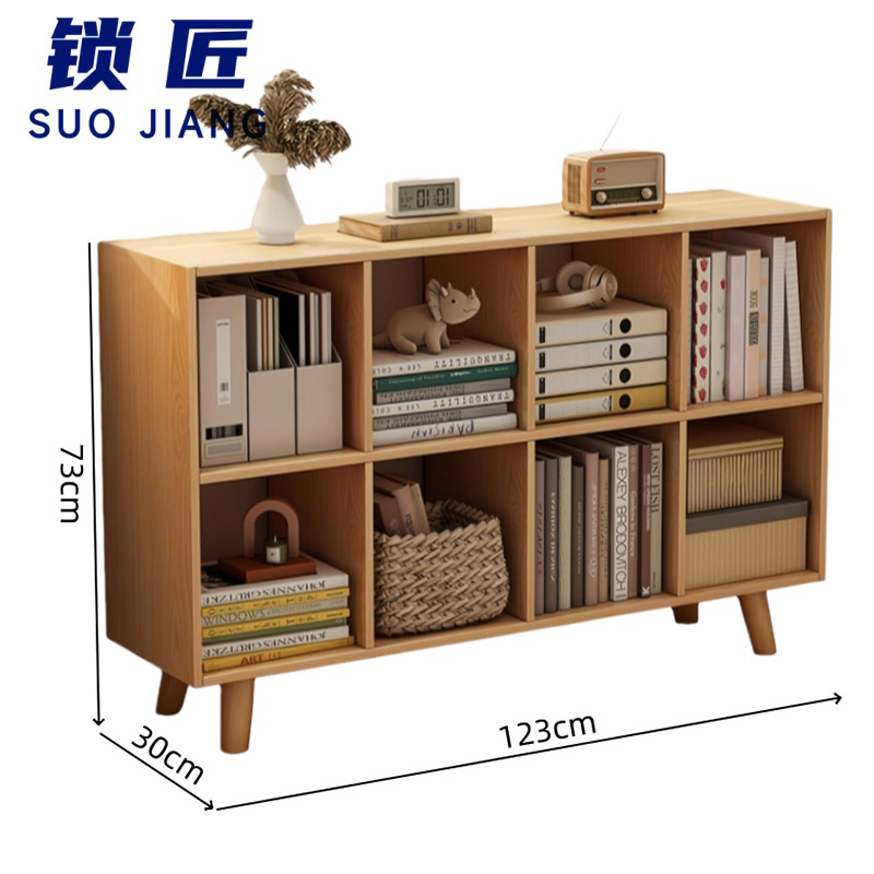 锁匠 书柜 八格 台高清大图